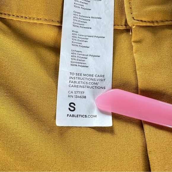 Fabletics Mens Small The Only Short Combat Gold 7.5” Inseam Performance Shorts - Picture 7 of 14